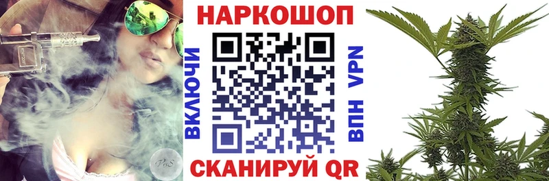 Купить закладку Мегион Кодеин  ОМГ ОМГ   Канабис  КОКАИН  ГАШ 