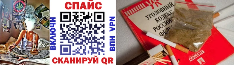 купить наркотик Мегион Бутират бутандиол