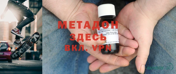 дживик Алексеевка