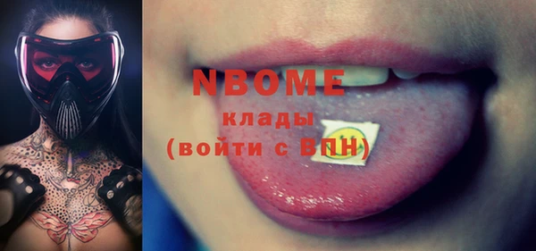 мдпв Абинск