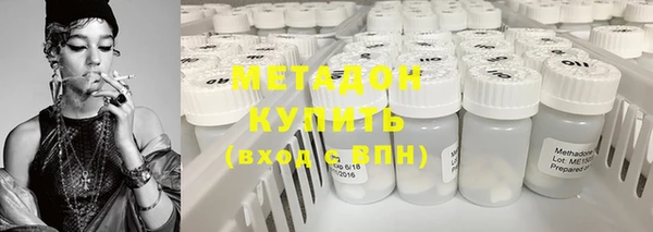 а пвп мука Абаза