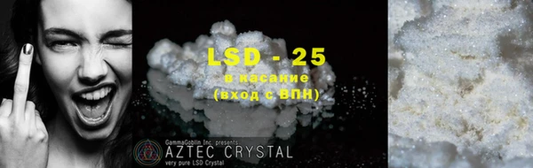 MDMA Premium VHQ Абдулино