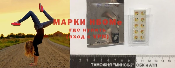 а пвп мука Абаза