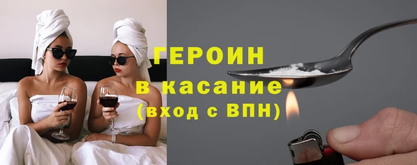 MDMA Premium VHQ Абдулино