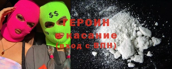 а пвп мука Абаза