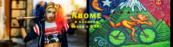 MDMA Premium VHQ Абдулино