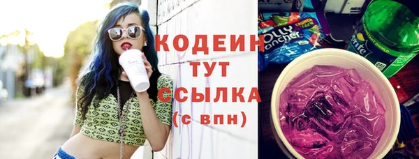 бошки Остров
