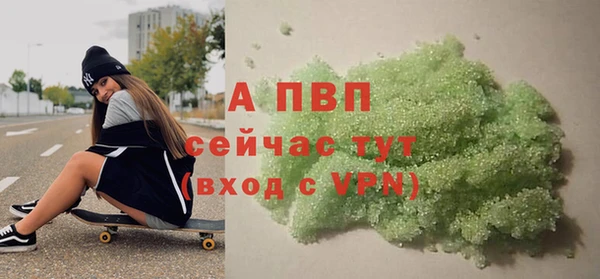 MDMA Premium VHQ Абдулино