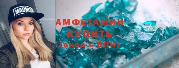 а пвп мука Абаза