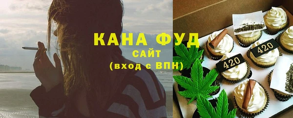 а пвп мука Абаза