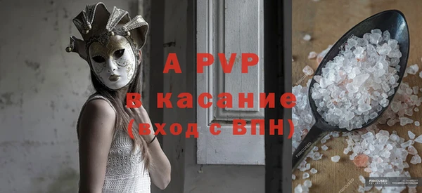 MDMA Premium VHQ Абдулино