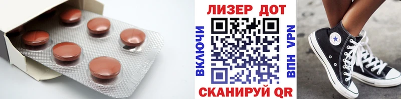 LSD-25 экстази ecstasy  Мегион 