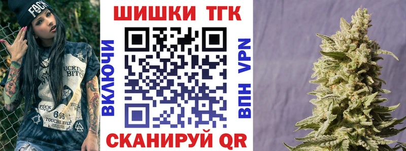 Бошки Шишки White Widow  хочу   кракен как зайти  Мегион 